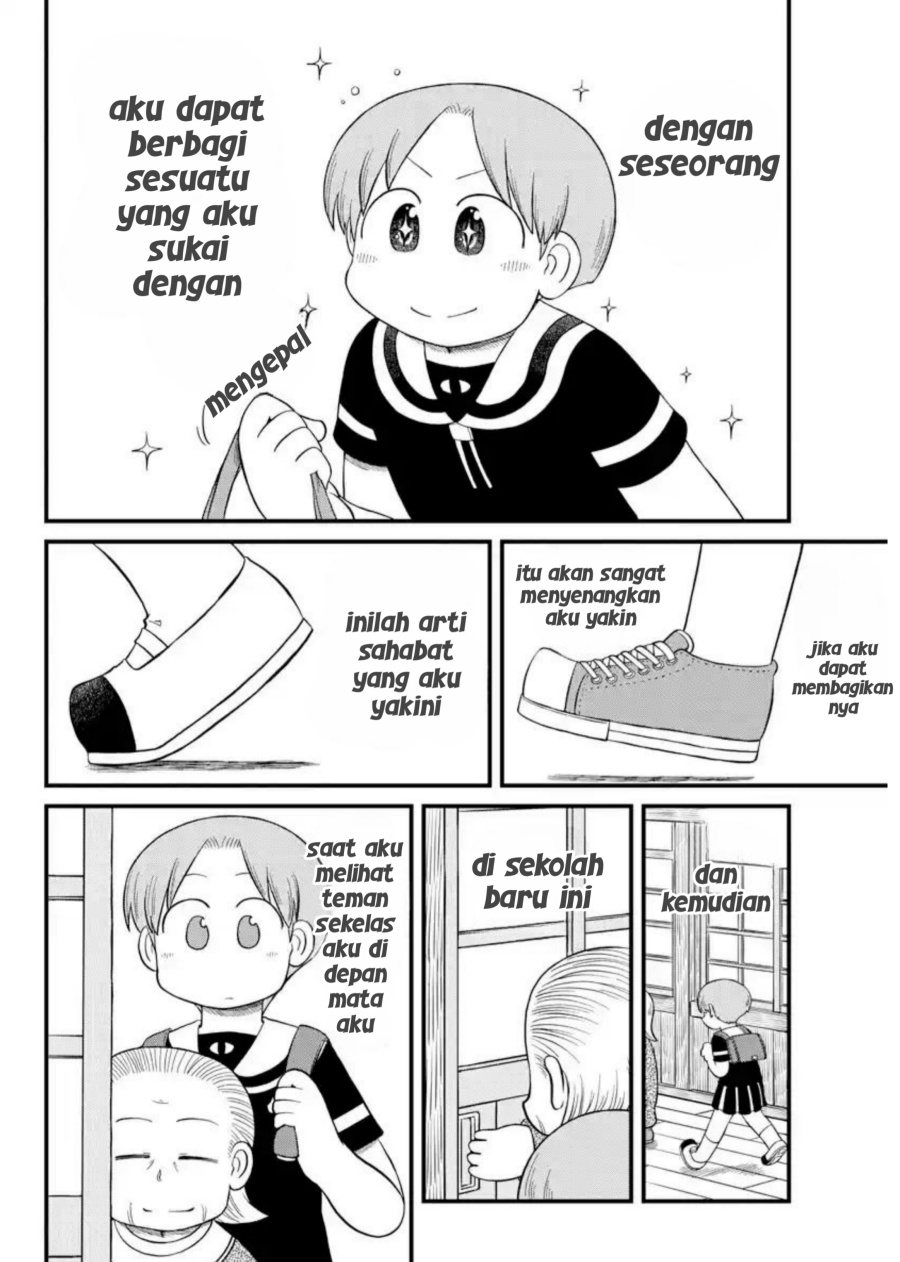 Amemiya-san chapter 16