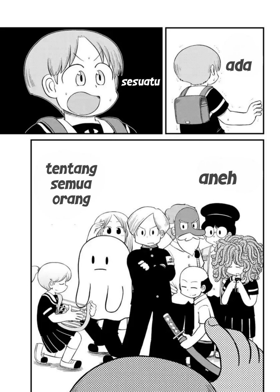 Amemiya-san chapter 16