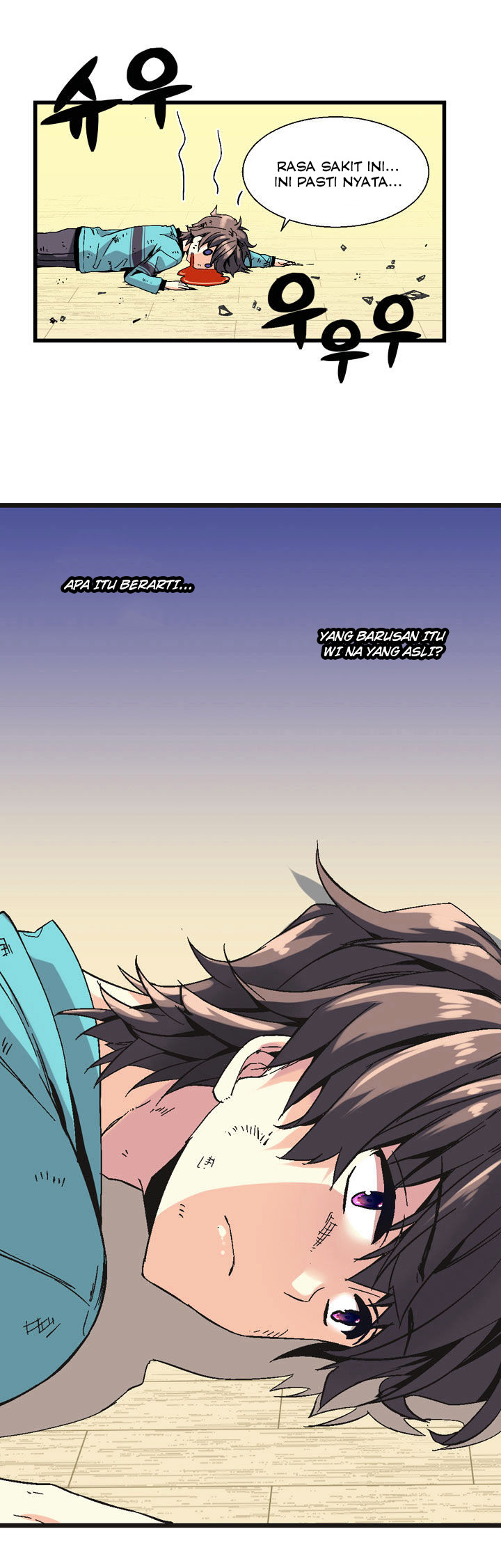 Amentia chapter 1