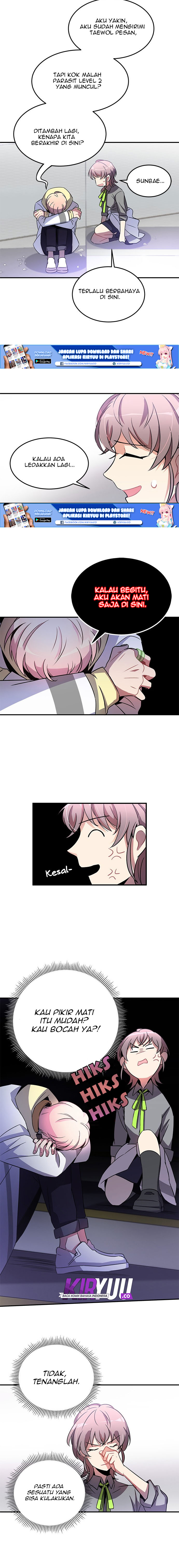 An Imperfect Kiss Chapter 10 Bahasa Indonesia