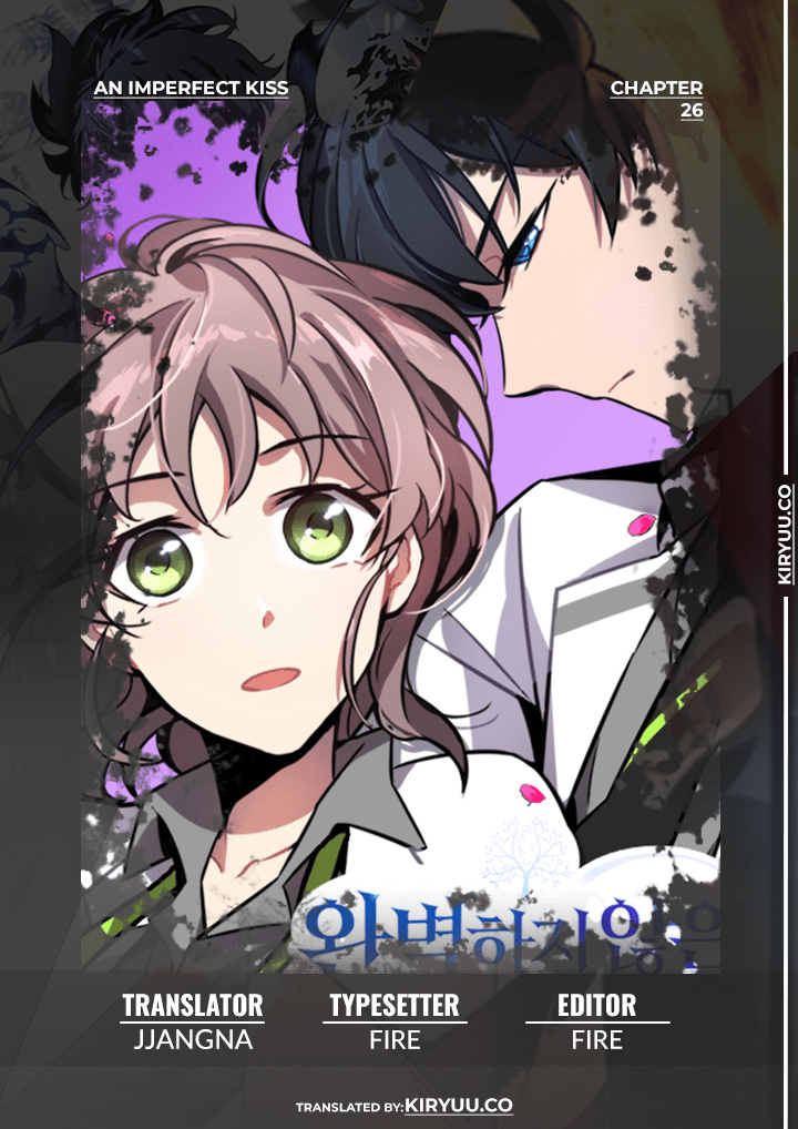 An Imperfect Kiss Chapter 26 Bahasa Indonesia
