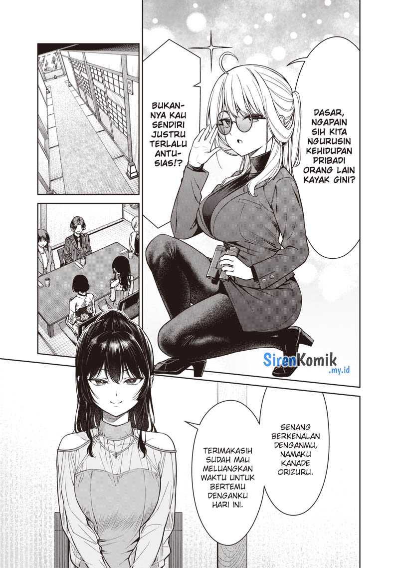 Anata-tachi Soredemo Sensei Desu ka! chapter 12