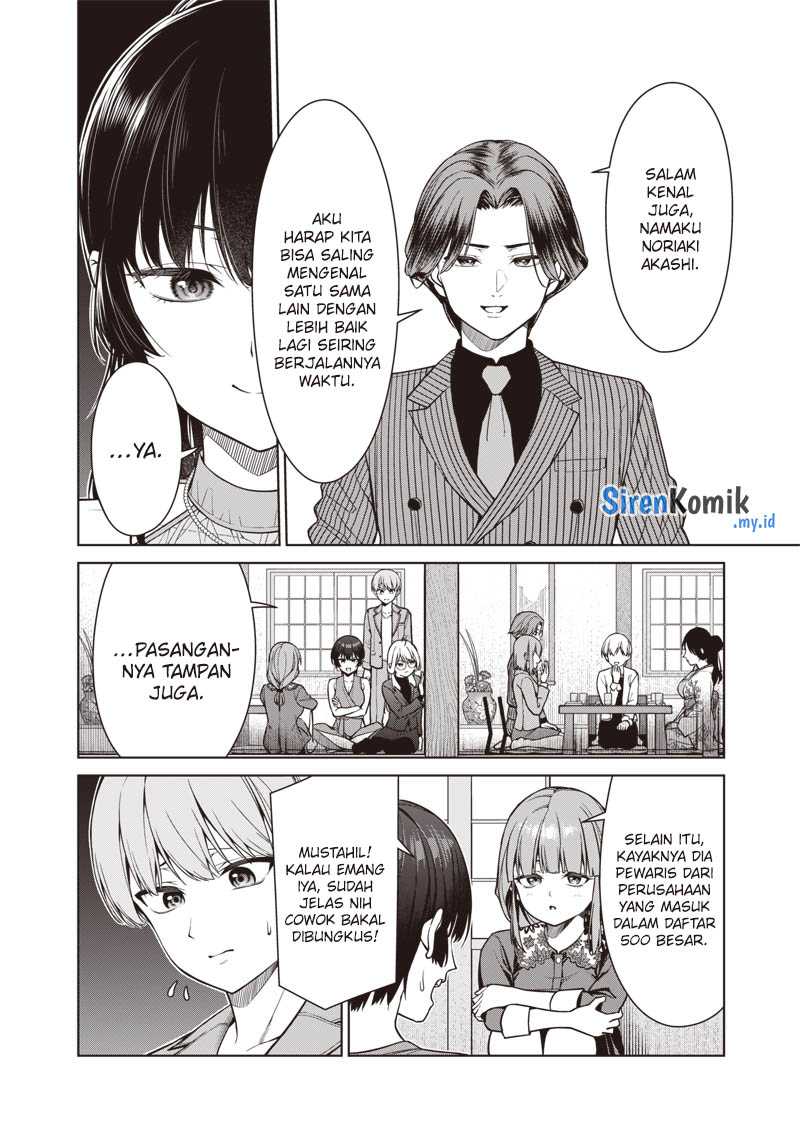 Anata-tachi Soredemo Sensei Desu ka! chapter 12