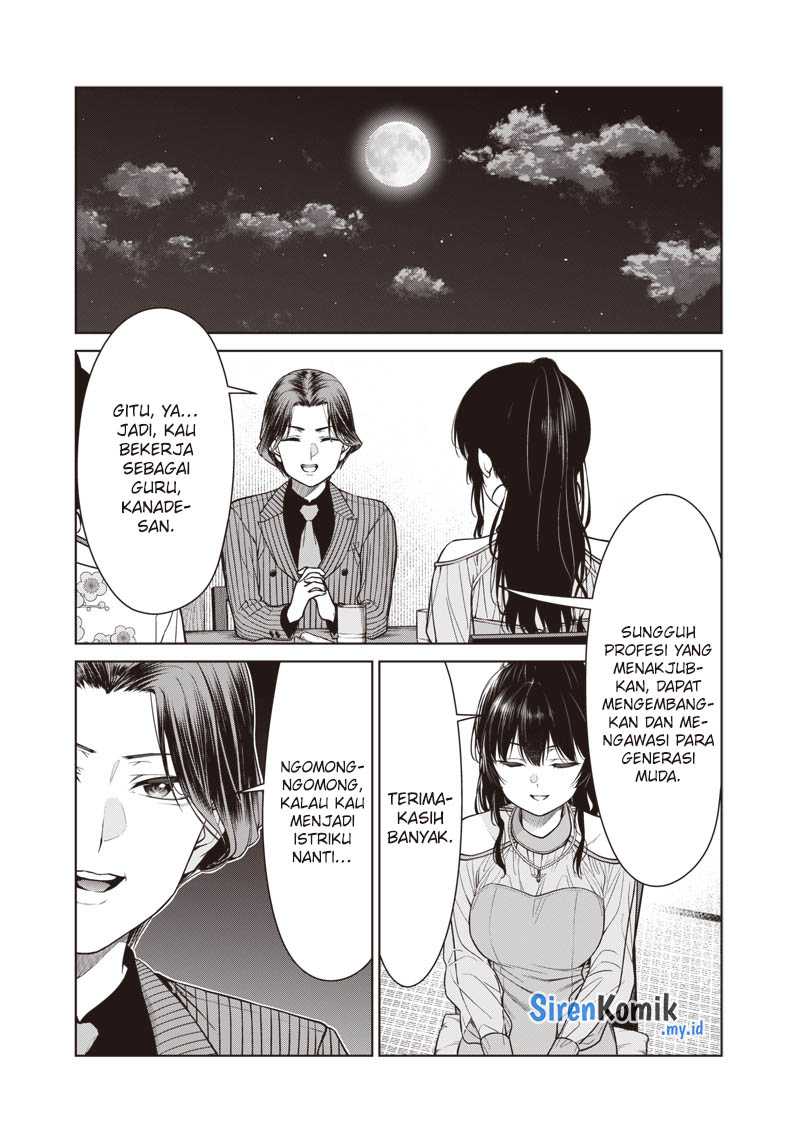 Anata-tachi Soredemo Sensei Desu ka! chapter 12