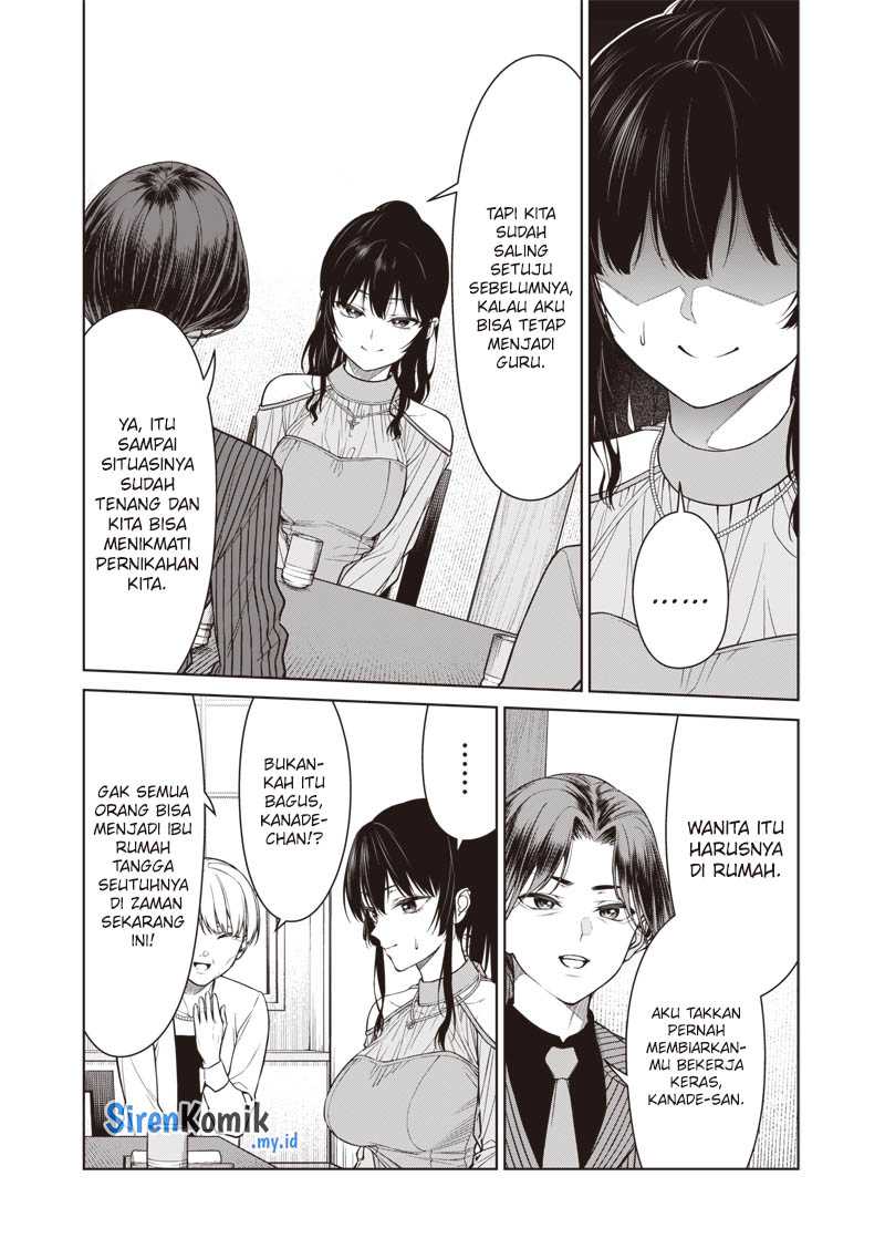 Anata-tachi Soredemo Sensei Desu ka! chapter 12