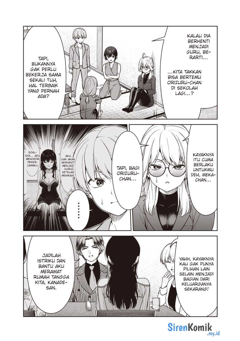Anata-tachi Soredemo Sensei Desu ka! chapter 12