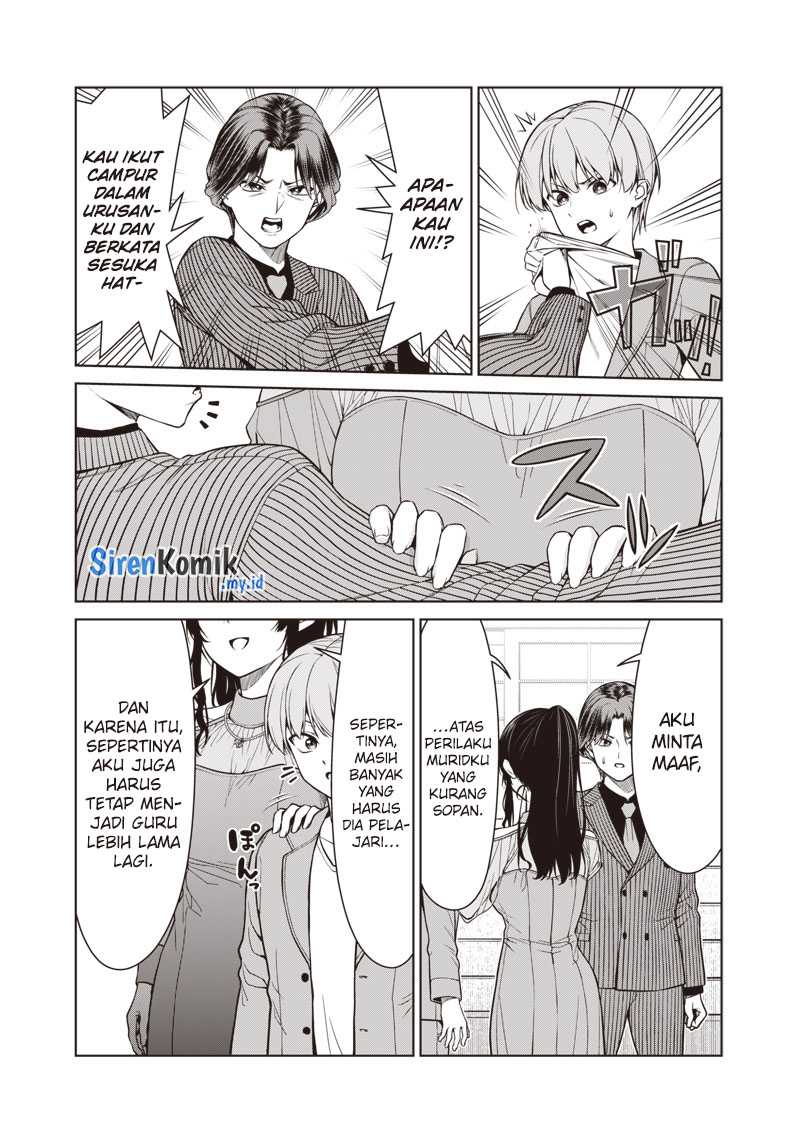 Anata-tachi Soredemo Sensei Desu ka! chapter 12