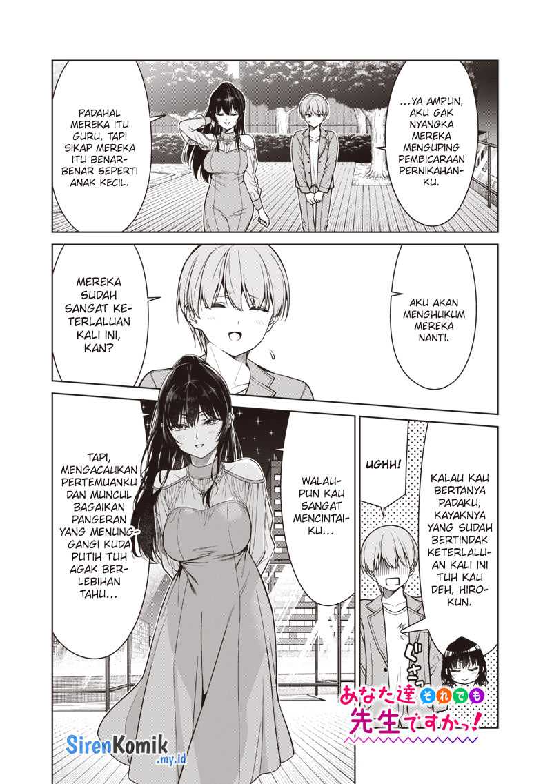 Anata-tachi Soredemo Sensei Desu ka! chapter 12
