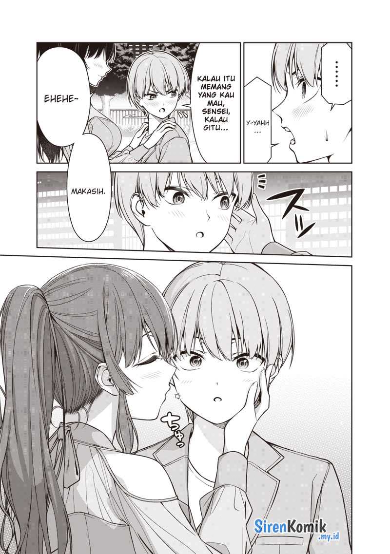 Anata-tachi Soredemo Sensei Desu ka! chapter 12