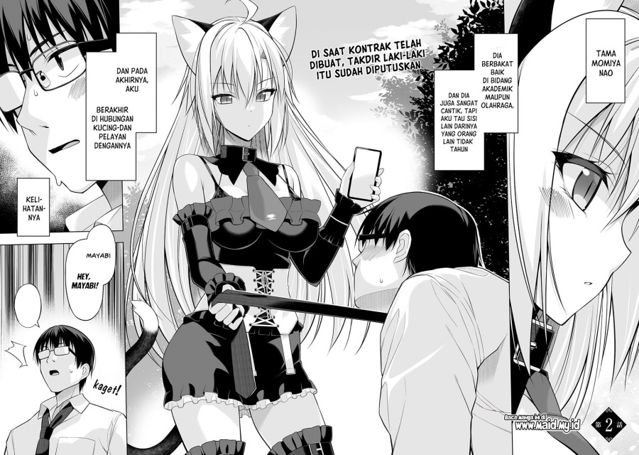 Anata wa Watashi no Geboku desu – Neko to Geboku no Himitsu no Kankei chapter 2