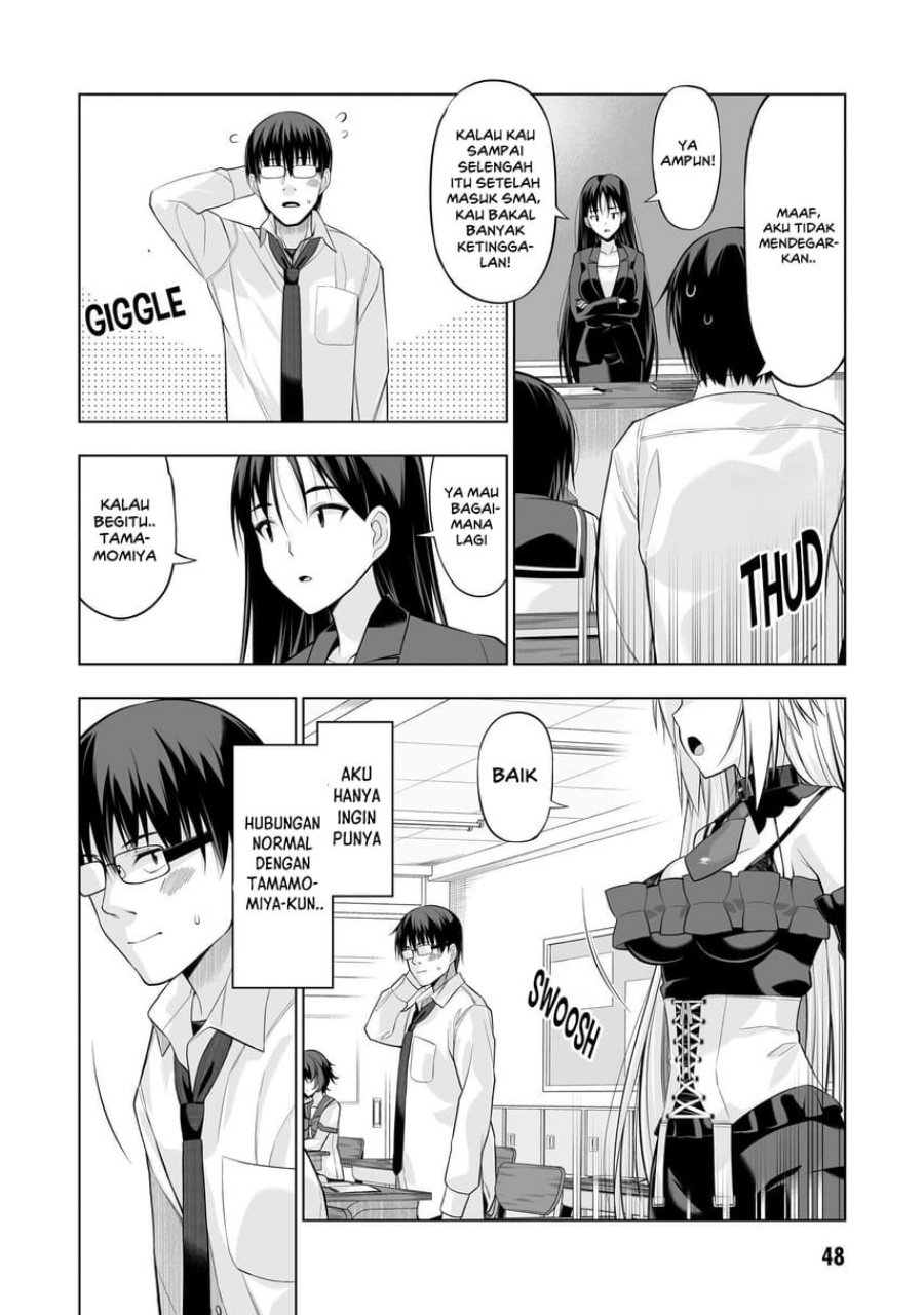 Anata wa Watashi no Geboku desu – Neko to Geboku no Himitsu no Kankei chapter 2