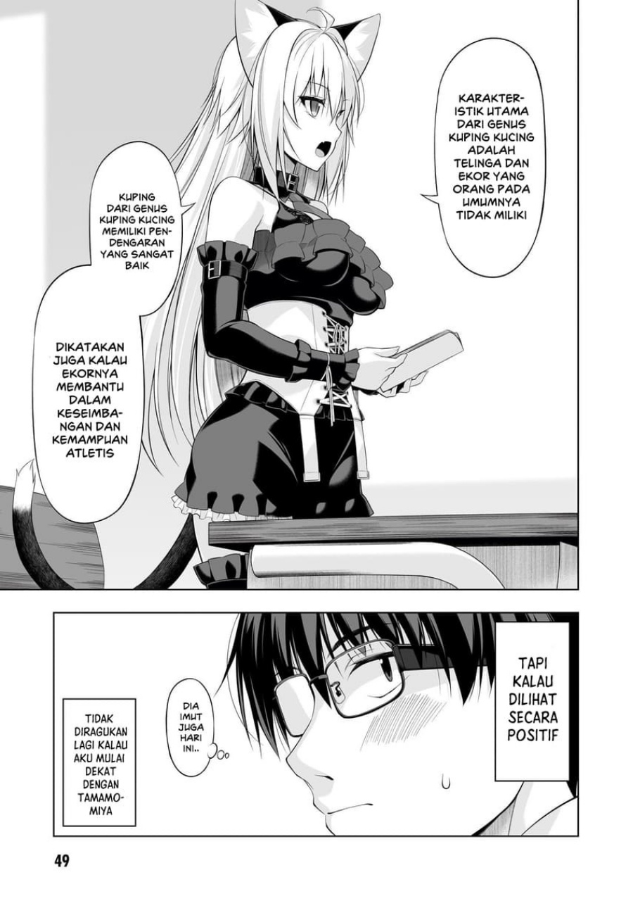 Anata wa Watashi no Geboku desu – Neko to Geboku no Himitsu no Kankei chapter 2