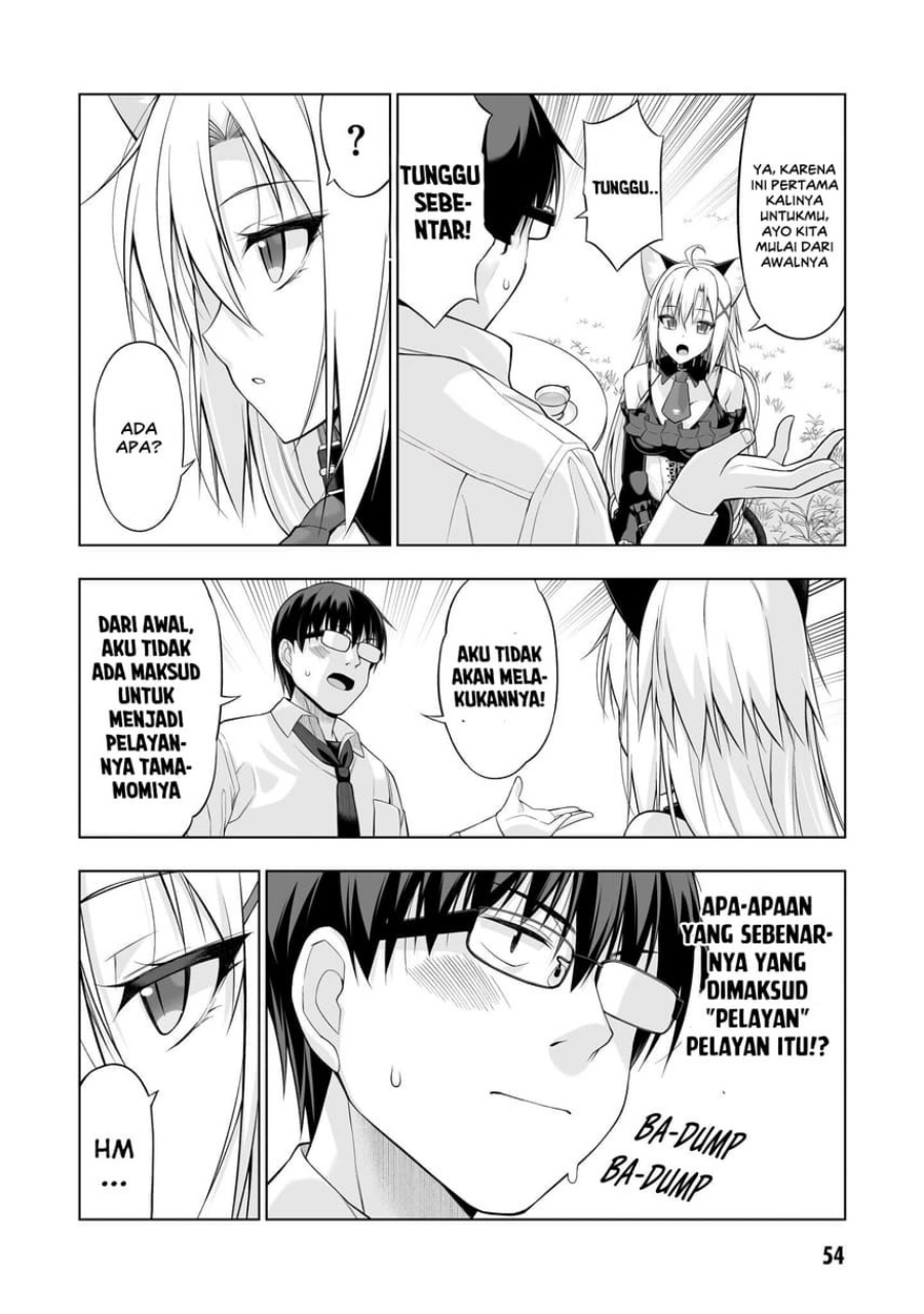 Anata wa Watashi no Geboku desu – Neko to Geboku no Himitsu no Kankei chapter 2