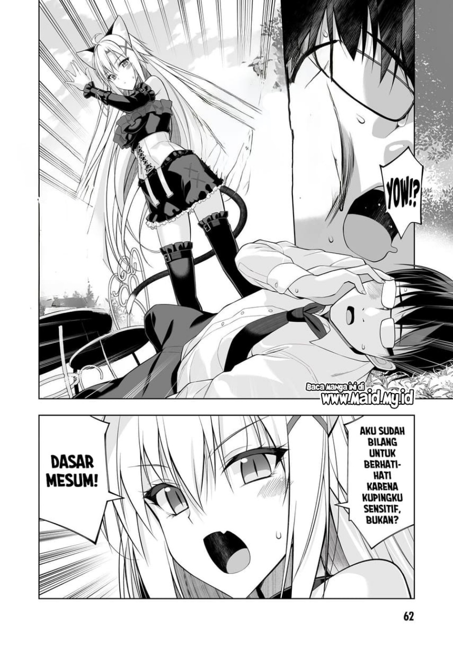 Anata wa Watashi no Geboku desu – Neko to Geboku no Himitsu no Kankei chapter 2