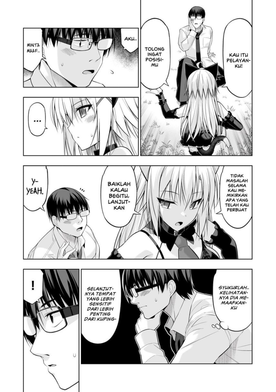 Anata wa Watashi no Geboku desu – Neko to Geboku no Himitsu no Kankei chapter 2