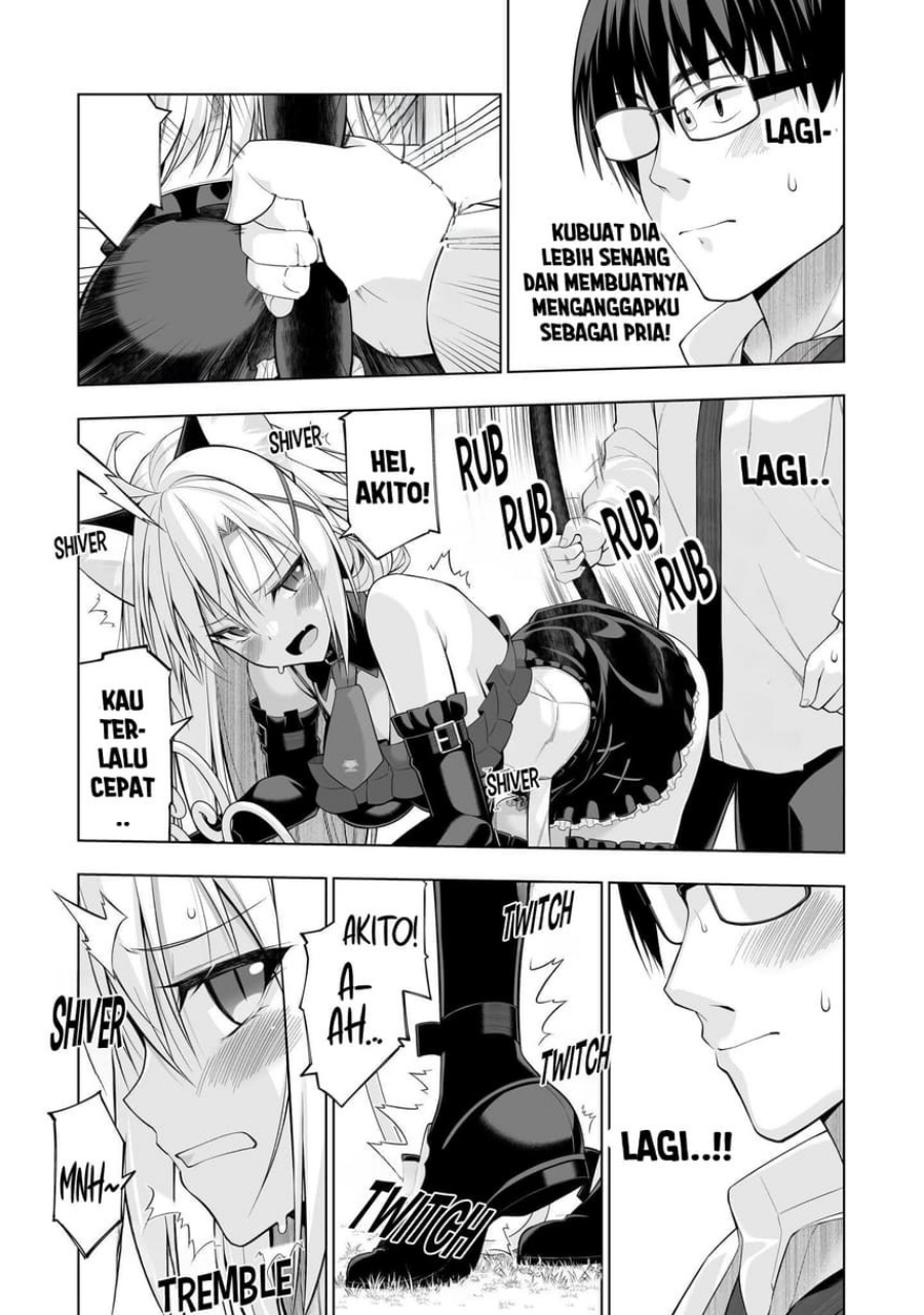 Anata wa Watashi no Geboku desu – Neko to Geboku no Himitsu no Kankei chapter 2