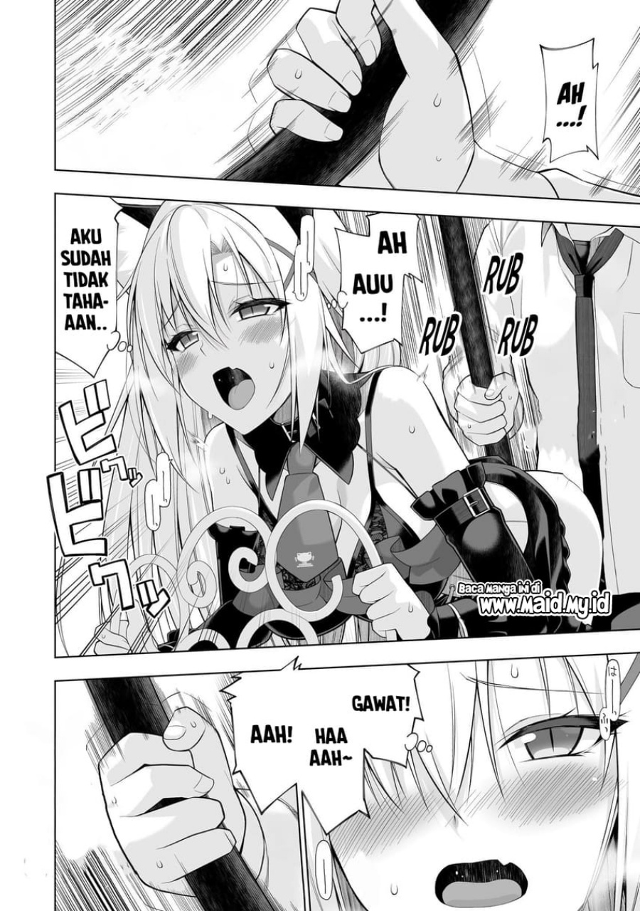 Anata wa Watashi no Geboku desu – Neko to Geboku no Himitsu no Kankei chapter 2