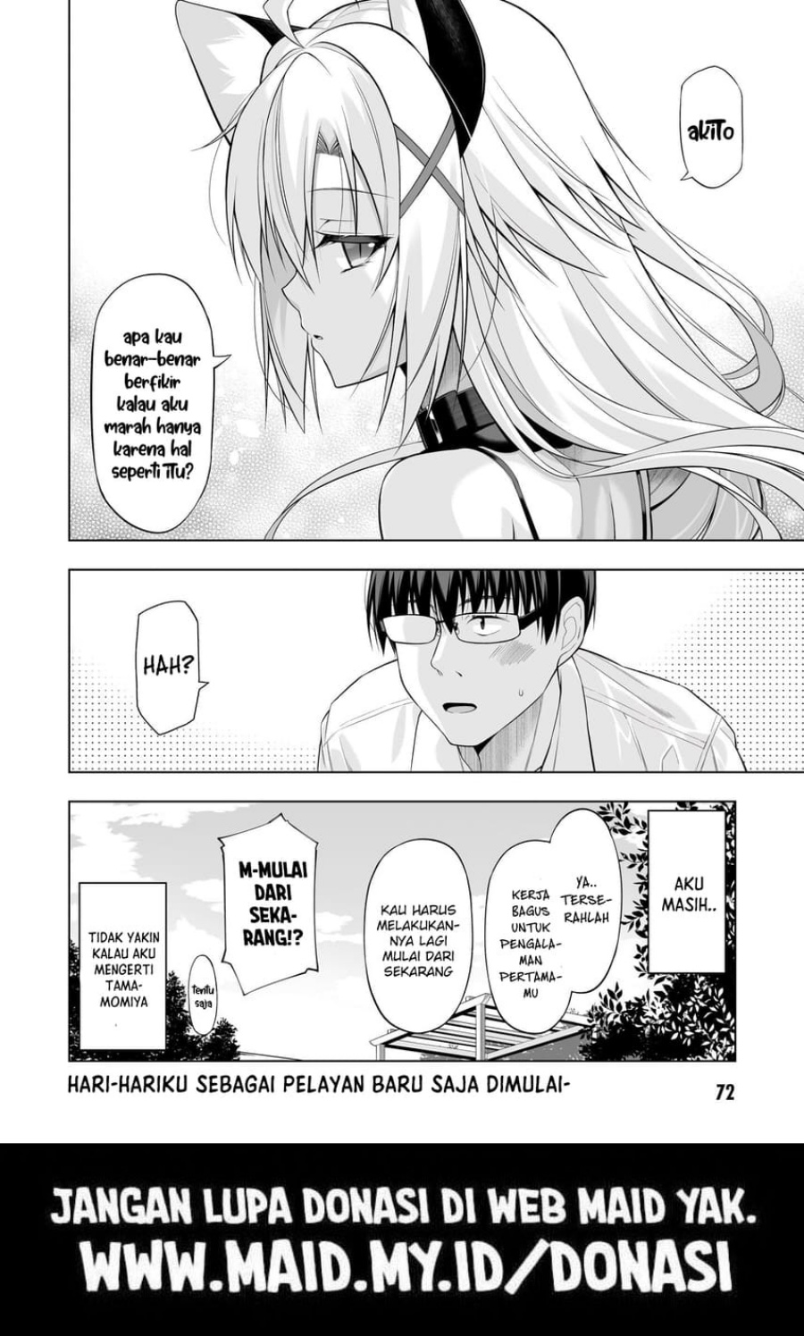 Anata wa Watashi no Geboku desu – Neko to Geboku no Himitsu no Kankei chapter 2