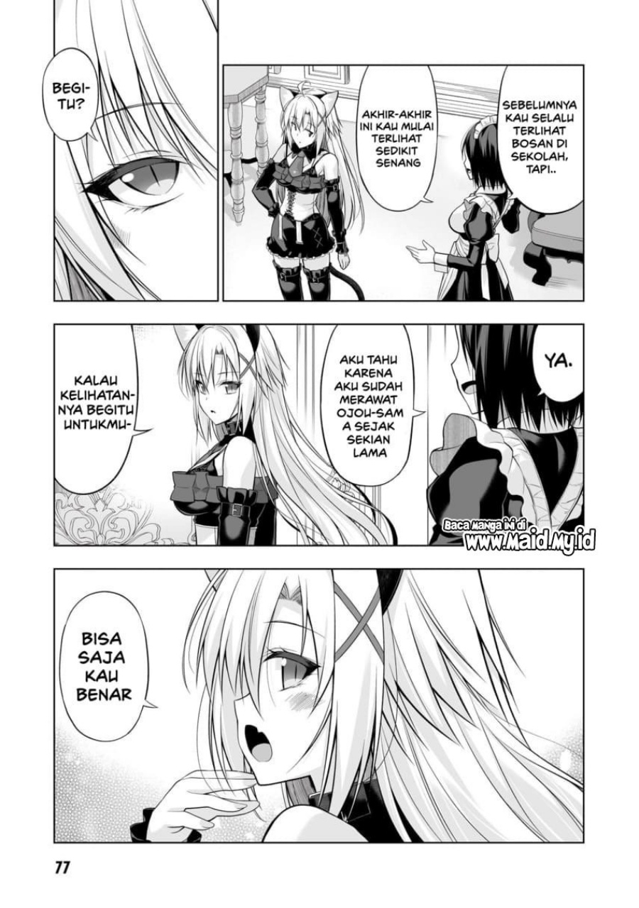 Anata wa Watashi no Geboku desu – Neko to Geboku no Himitsu no Kankei chapter 3