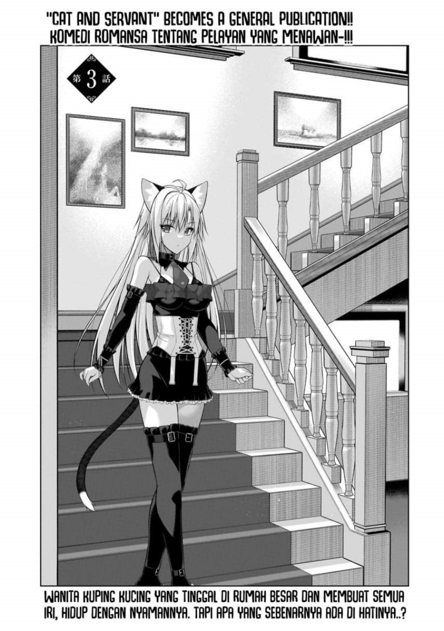 Anata wa Watashi no Geboku desu – Neko to Geboku no Himitsu no Kankei chapter 3