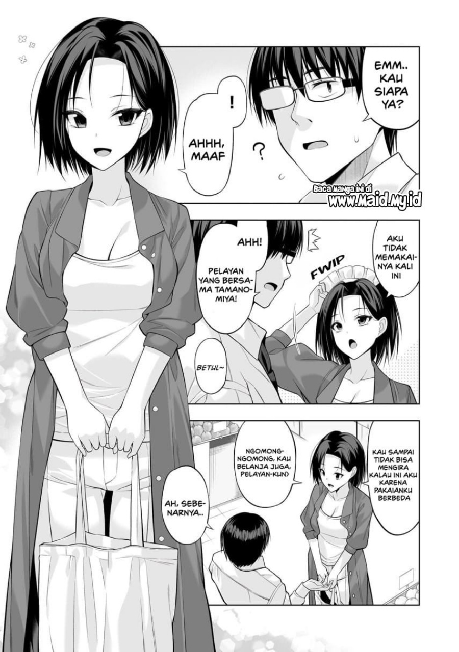 Anata wa Watashi no Geboku desu – Neko to Geboku no Himitsu no Kankei chapter 3