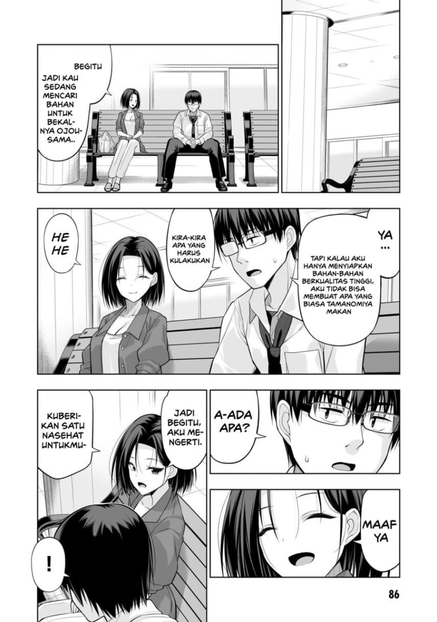 Anata wa Watashi no Geboku desu – Neko to Geboku no Himitsu no Kankei chapter 3