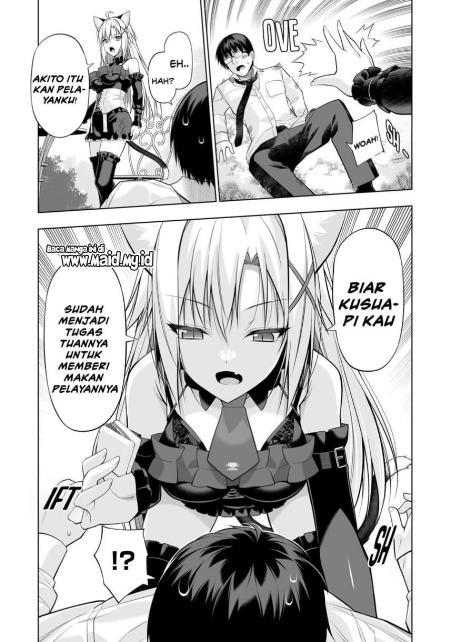 Anata wa Watashi no Geboku desu – Neko to Geboku no Himitsu no Kankei chapter 3