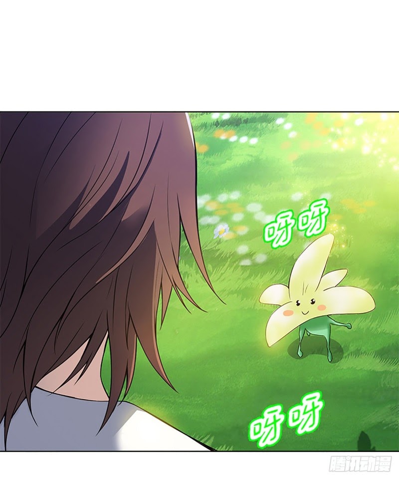 Ancestor of The Gods Chapter 01 Bahasa Indonesia