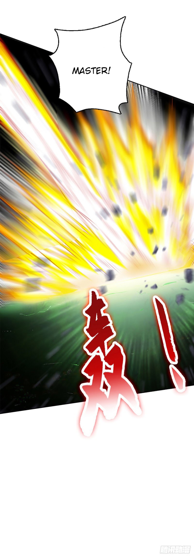 Ancestor of The Gods Chapter 01 Bahasa Indonesia