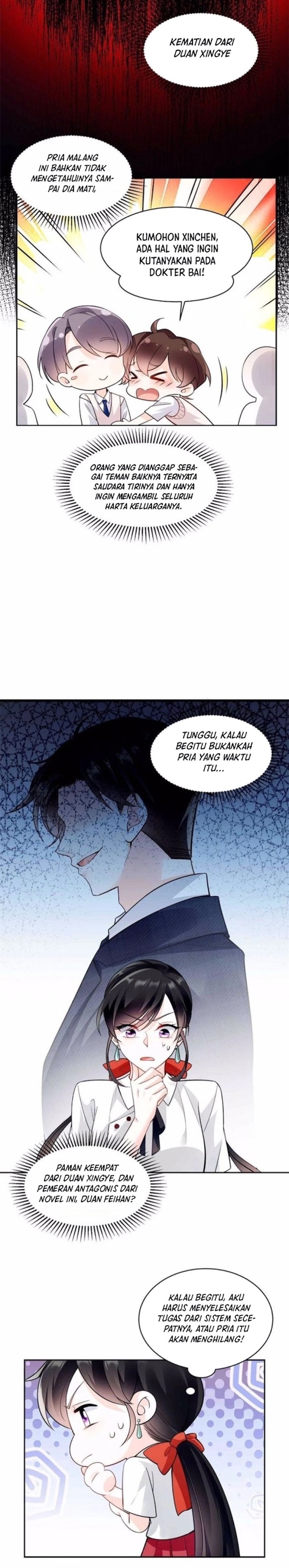 Ancestor is Beautiful and Elegant chapter 5