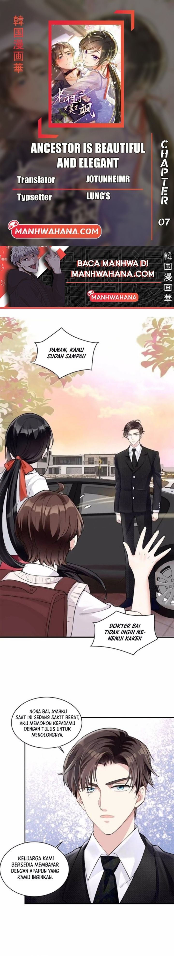 Ancestor is Beautiful and Elegant chapter 7