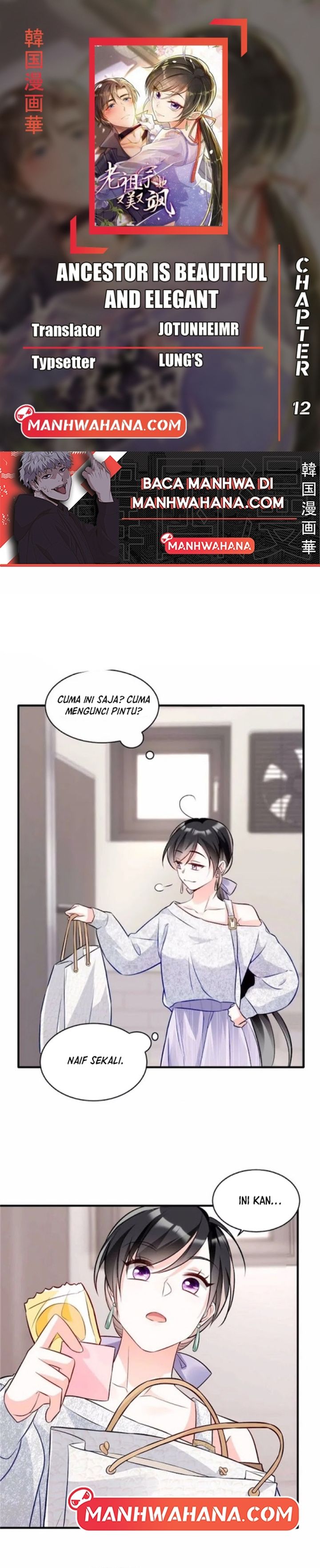 Ancestor is Beautiful and Elegant chapter 12