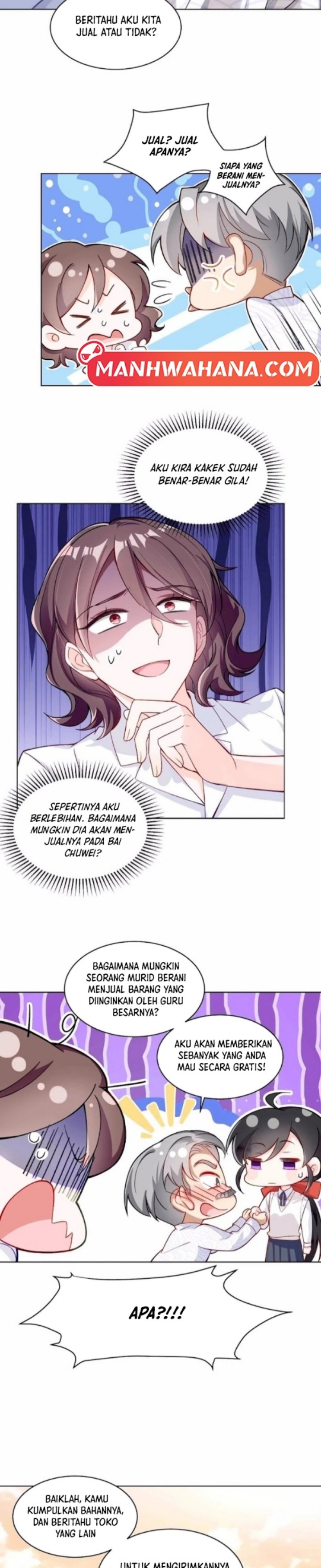 Ancestor is Beautiful and Elegant chapter 16