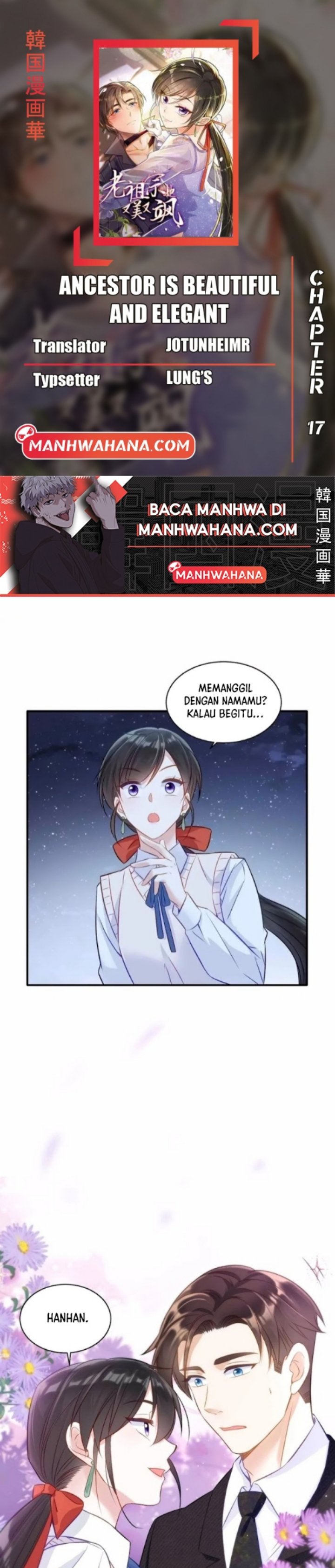Ancestor is Beautiful and Elegant chapter 17