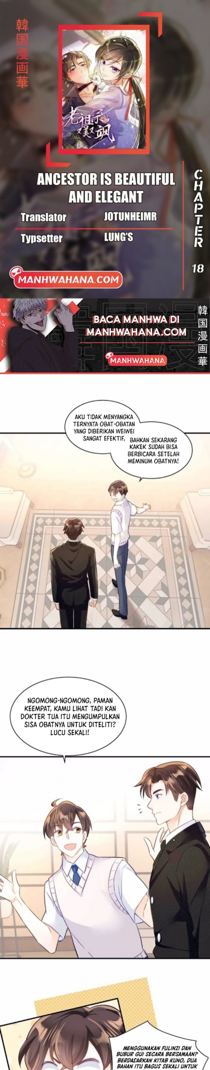 Ancestor is Beautiful and Elegant chapter 18