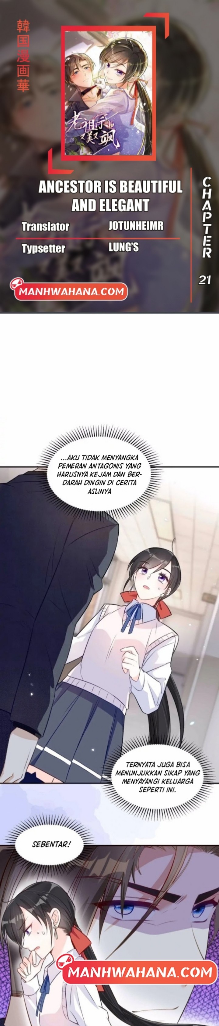 Ancestor is Beautiful and Elegant chapter 21