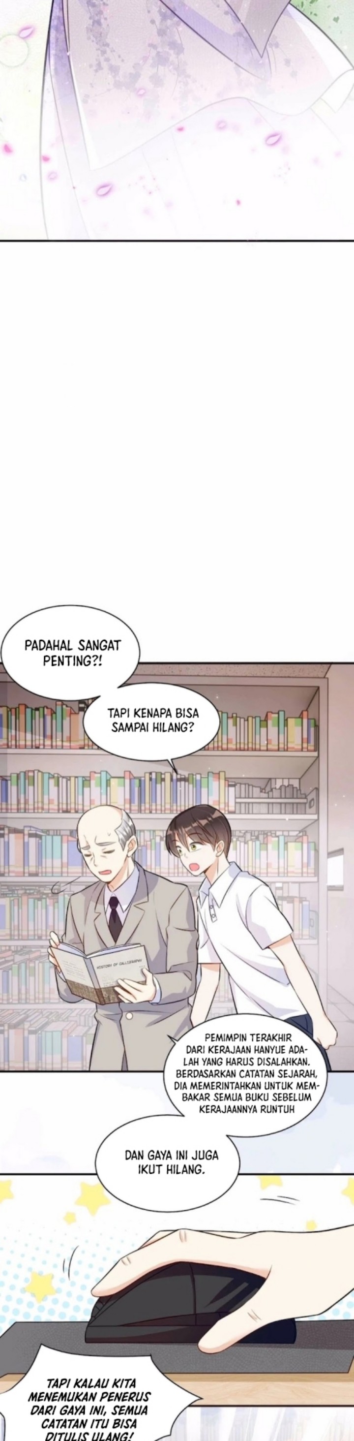 Ancestor is Beautiful and Elegant chapter 23