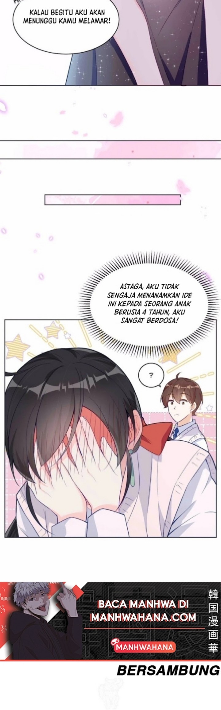 Ancestor is Beautiful and Elegant chapter 23