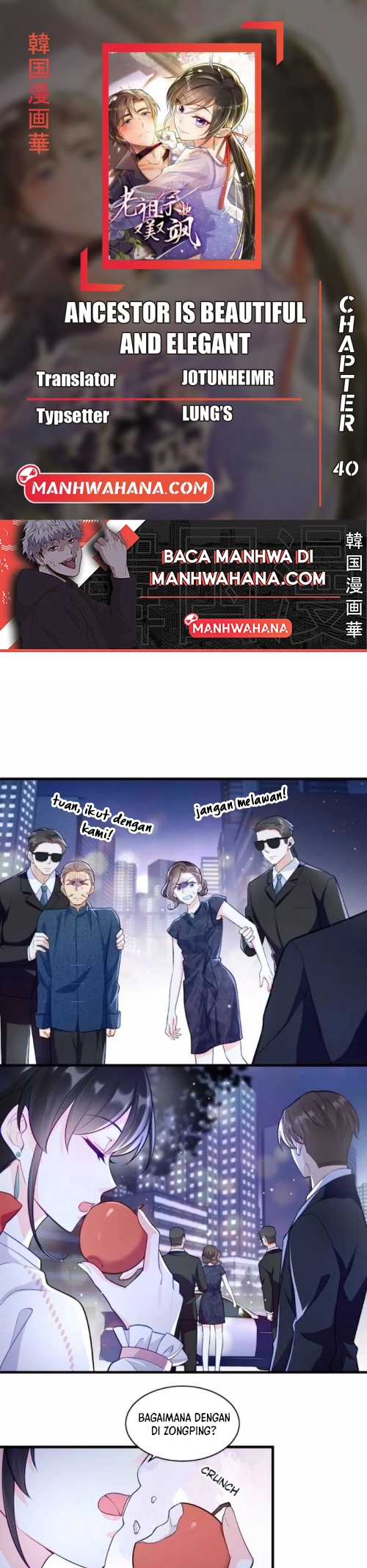 Ancestor is Beautiful and Elegant chapter 40