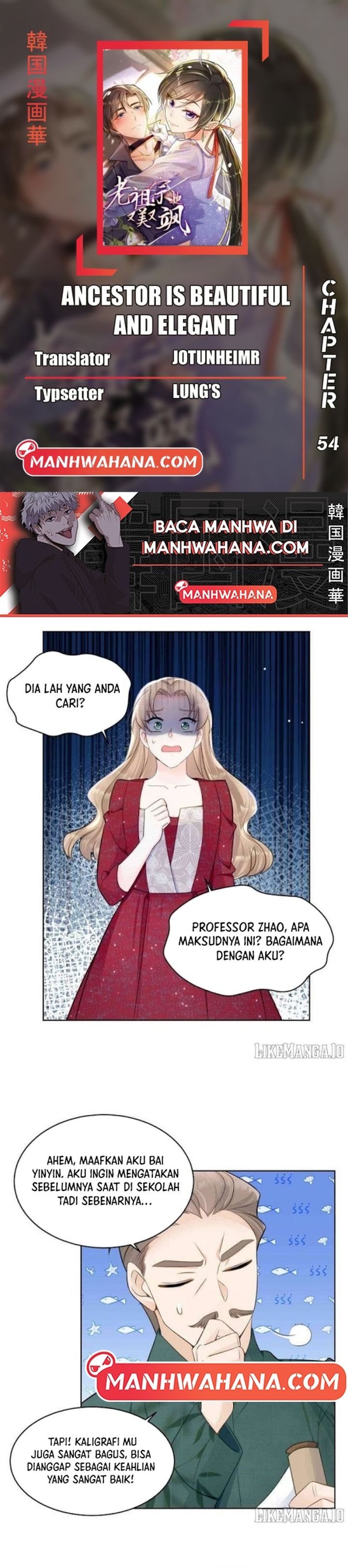 Ancestor is Beautiful and Elegant chapter 54