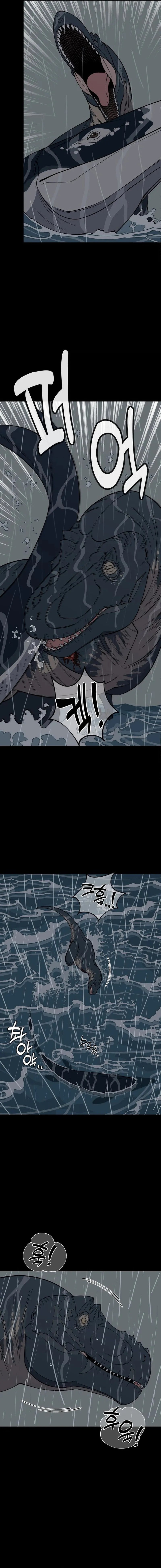 Ancient Animals Chapter 18 Bahasa Indonesia