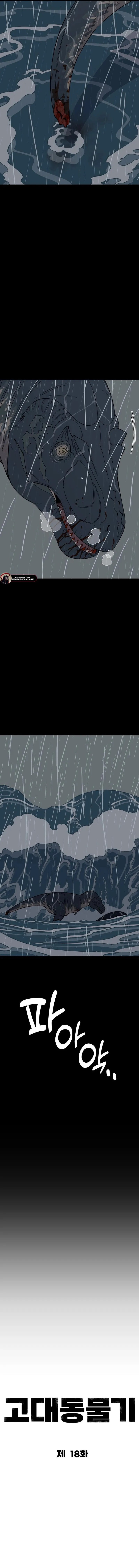 Ancient Animals Chapter 18 Bahasa Indonesia