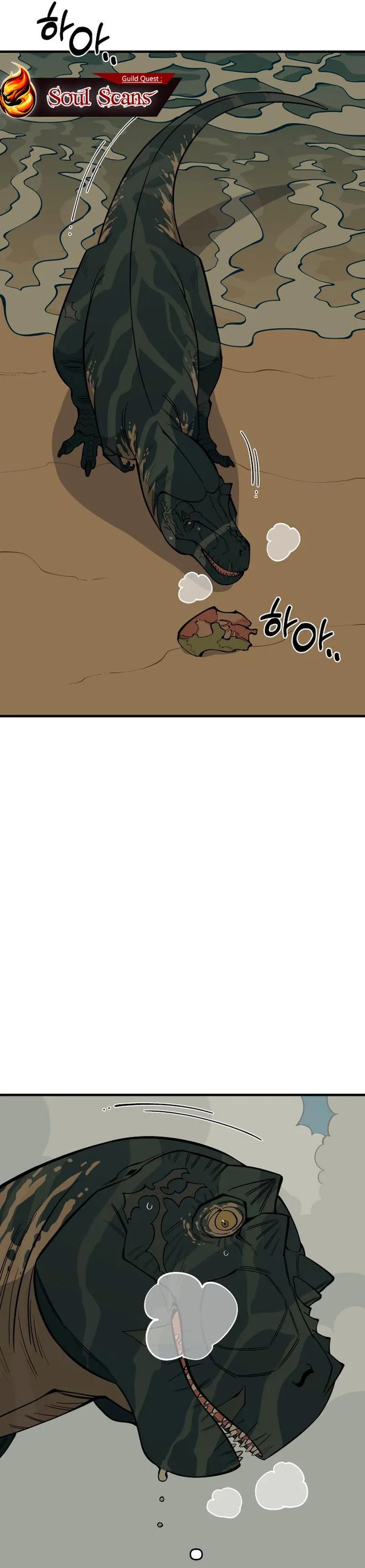 Ancient Animals chapter 40