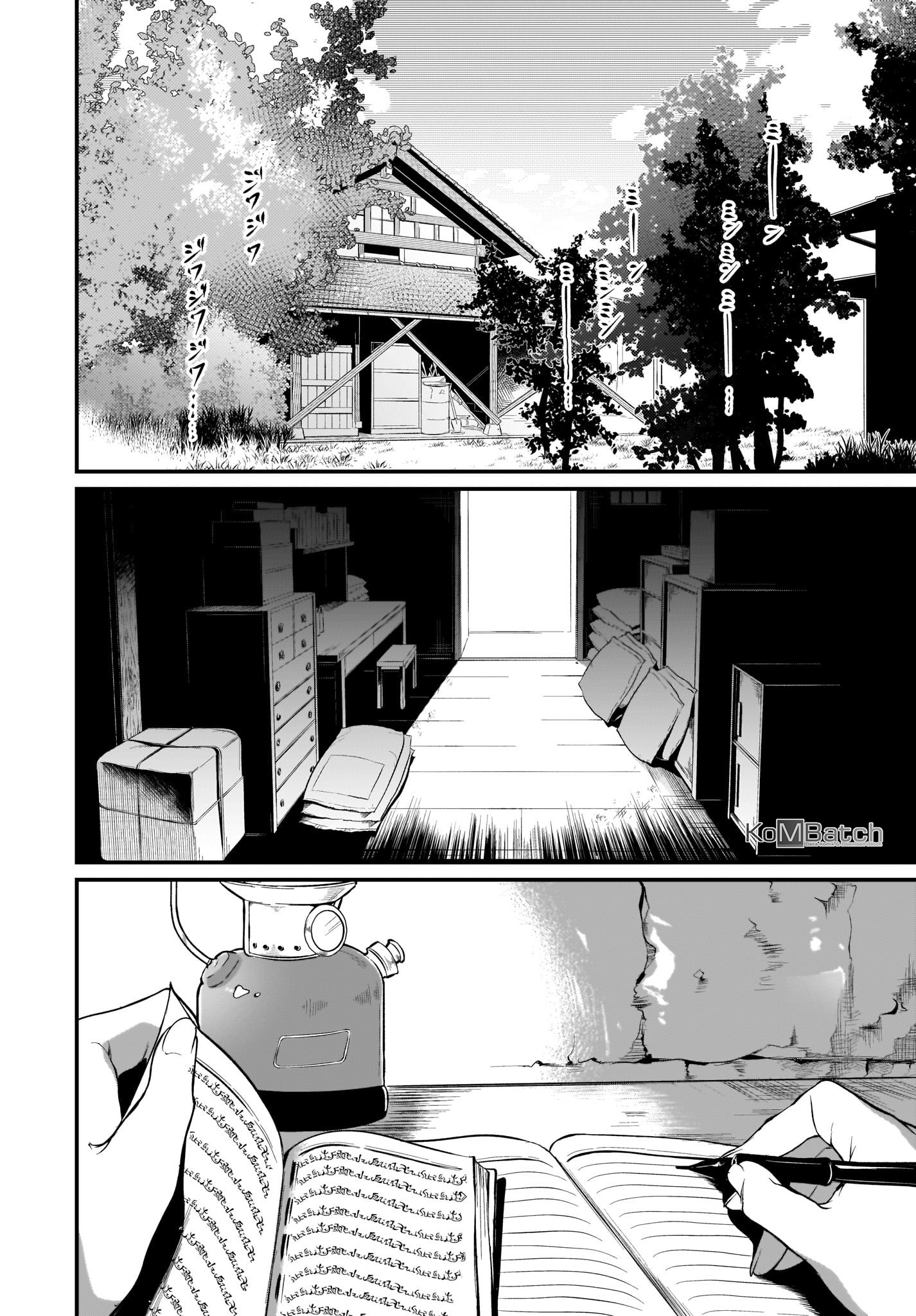 Ane Naru Mono chapter 29