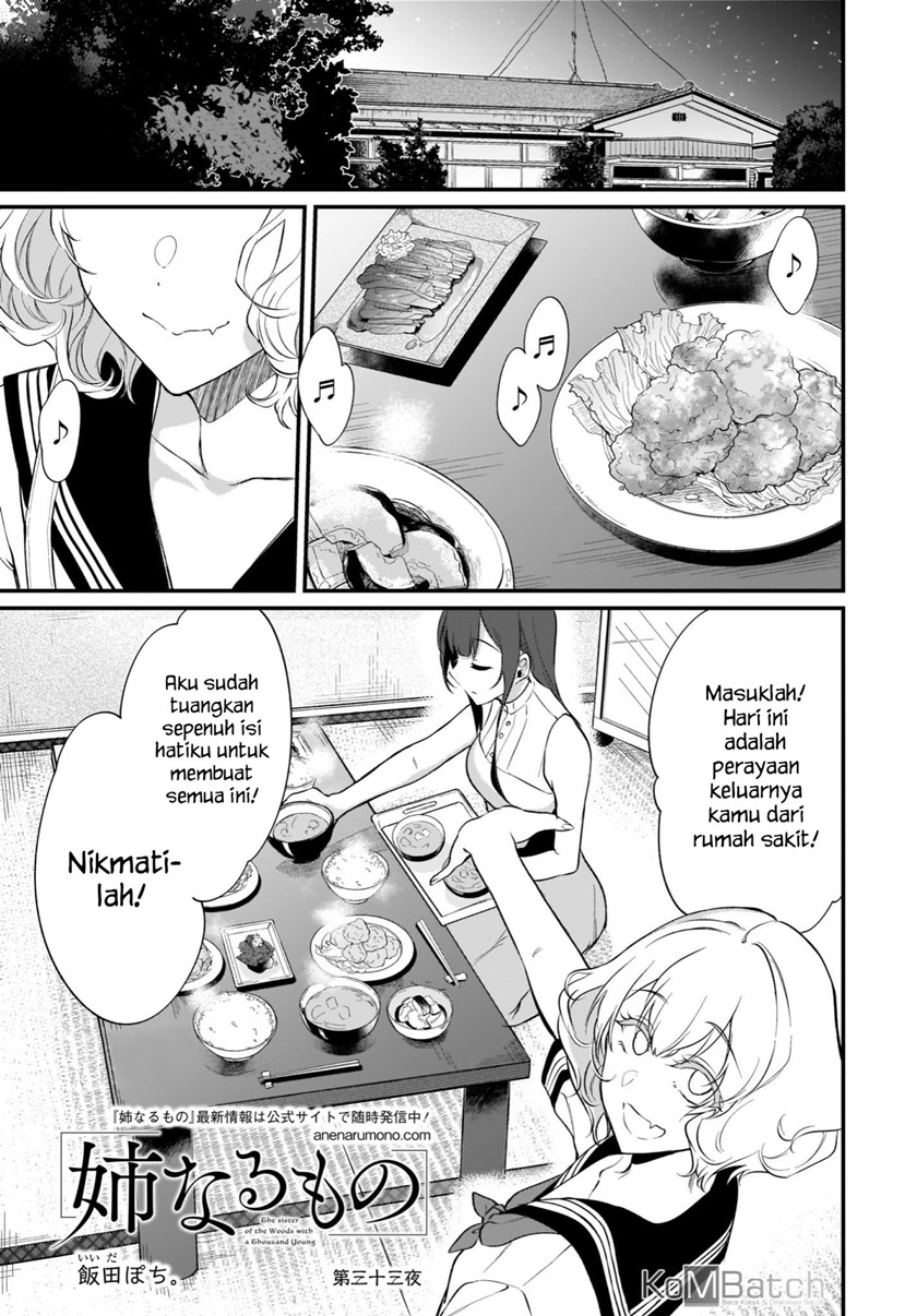 Ane Naru Mono Chapter 33 Bahasa Indonesia