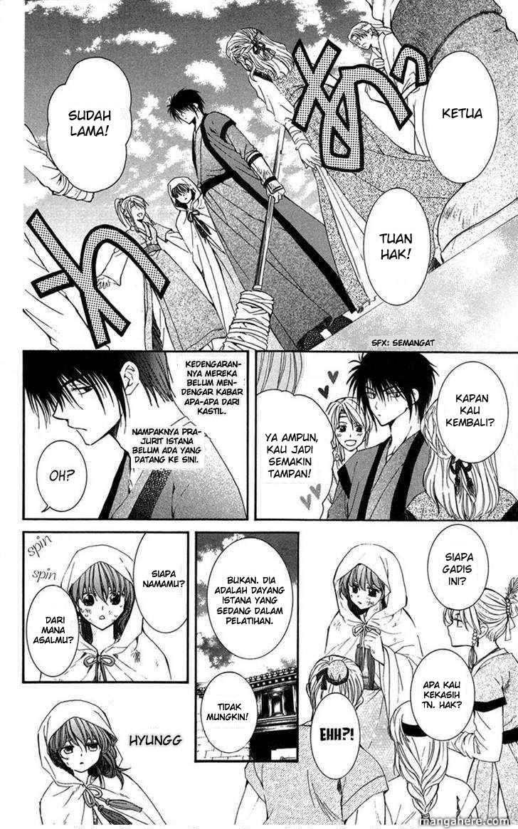 Ane Naru Mono Chapter 06