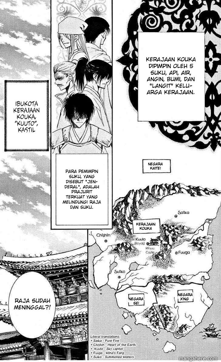 Ane Naru Mono Chapter 06