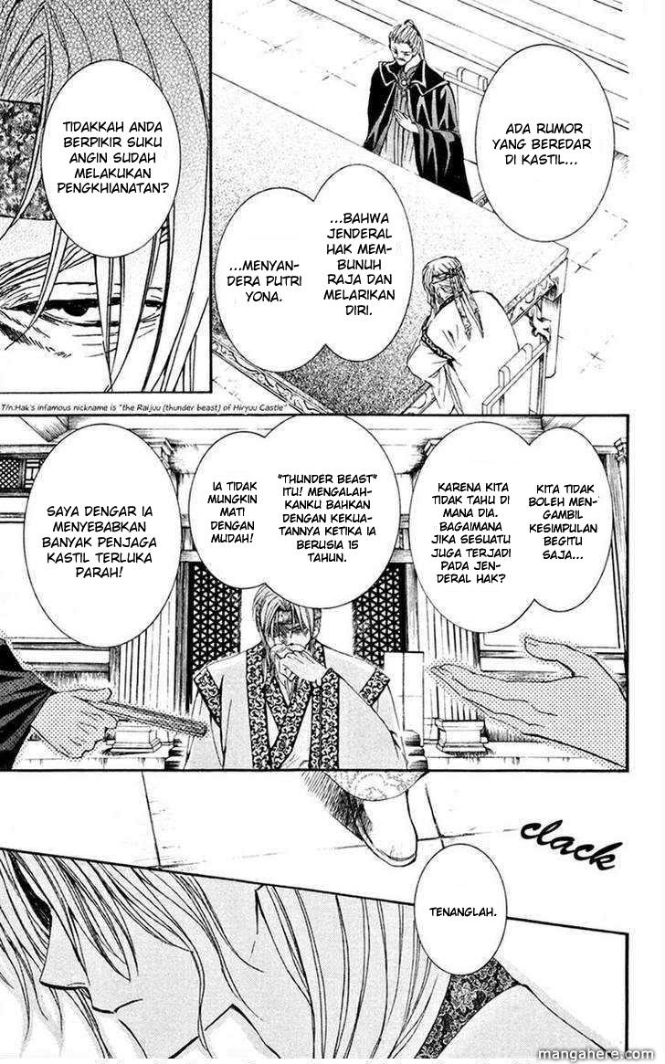 Ane Naru Mono Chapter 06