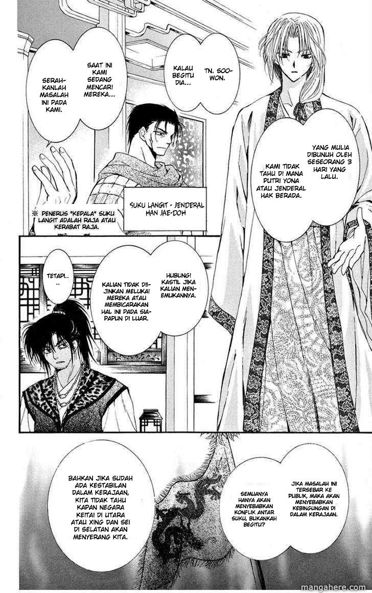 Ane Naru Mono Chapter 06