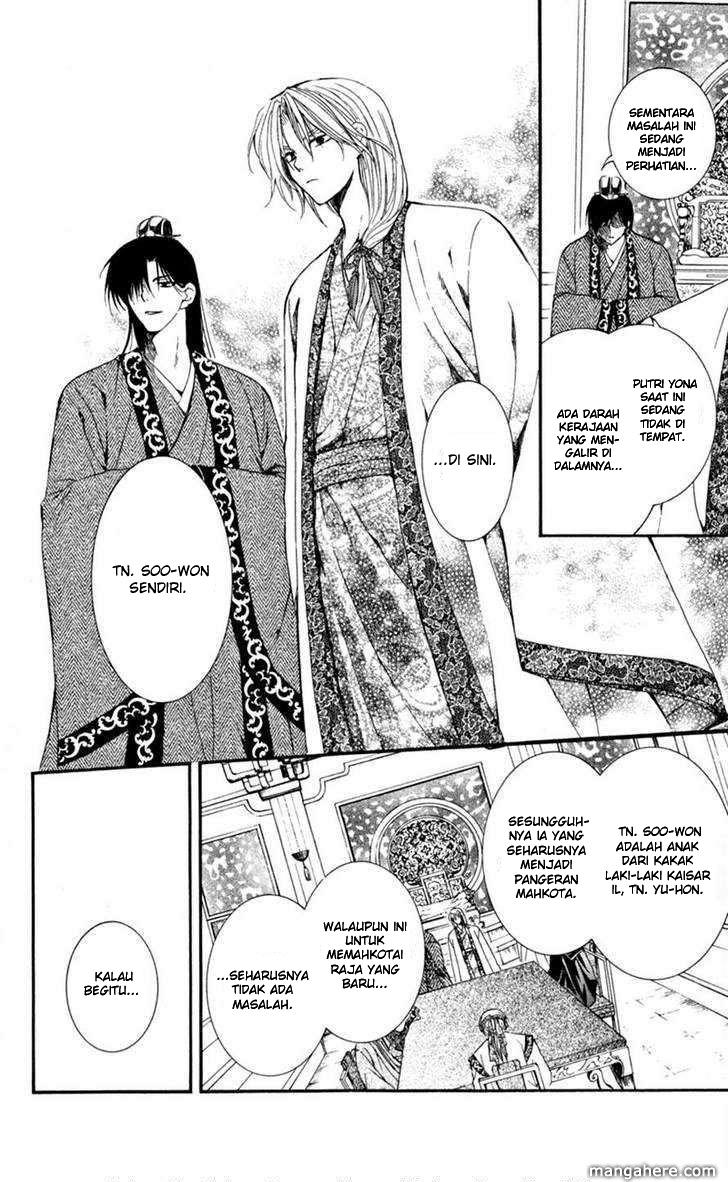 Ane Naru Mono Chapter 06